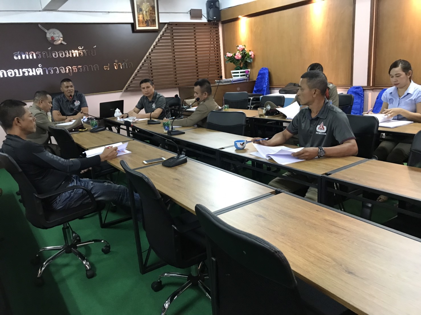 คณะกรรมการ ชุดที่ 21 ประชุมครั้งที่ 4/2562